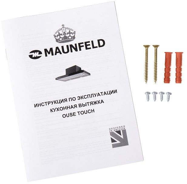 Вытяжка встраиваемая Maunfeld Ouse Touch 60, фото 18