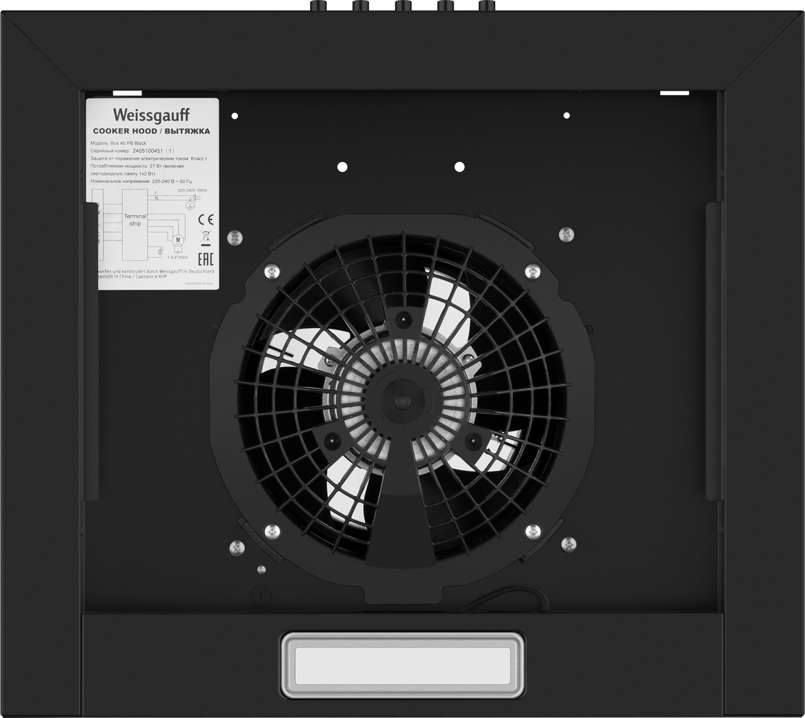 Вытяжка Weissgauff Box 40 PB Black, фото 7